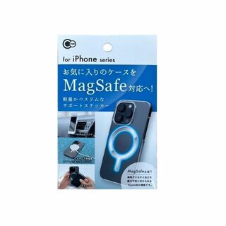 Apple - マグセーフ メタルリング シール iPhone Magsafe 充電器