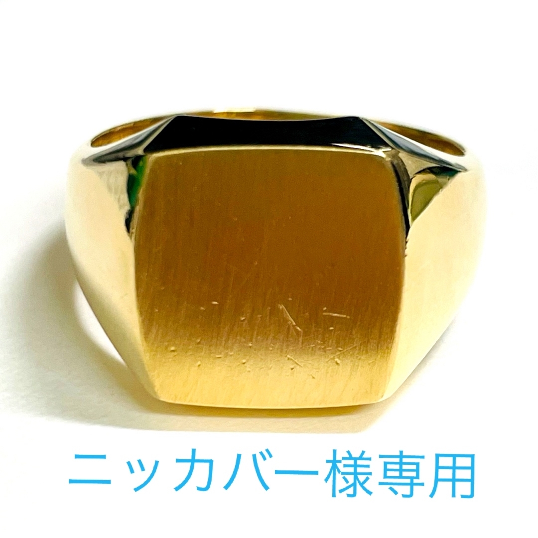 ☆K18 印台 メンズリング 23号☆ メンズのアクセサリー(リング(指輪))の商品写真