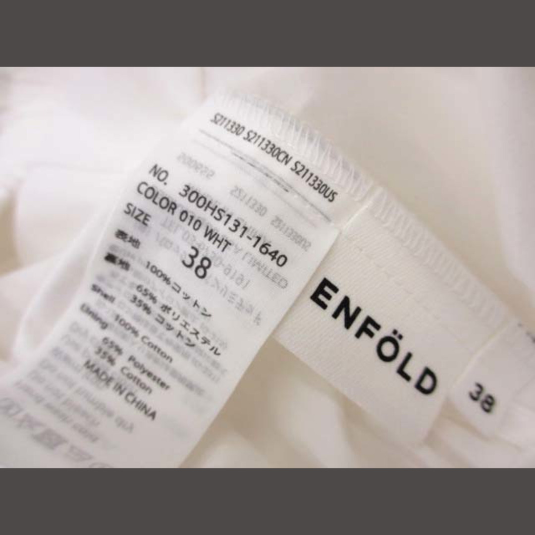 ENFOLD(エンフォルド)のエンフォルド 24SS ソリッドウェーブ タックスカート 38 レディースのスカート(ロングスカート)の商品写真