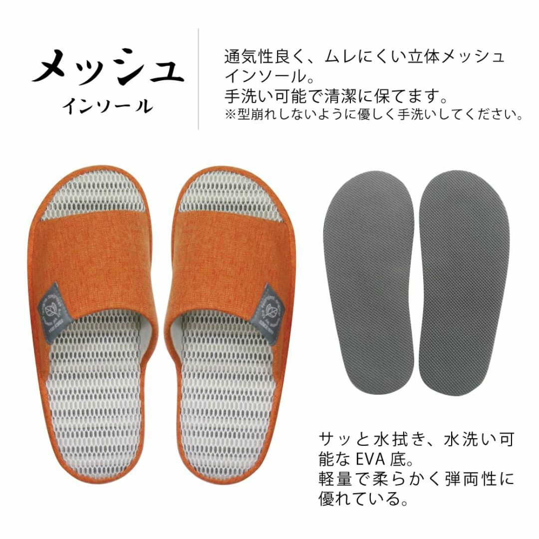 [FASPROJECT] 夏 スリッパ 外縫い 竹インソール 無地 (レディース メンズの靴/シューズ(その他)の商品写真