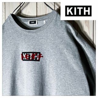 KITH - 【良品 限定品 L】キス 東京 両面プリント ボックスロゴ トモダチ Tシャツ