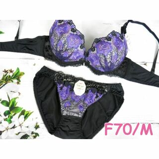 026★F70 M★ブラショーツセット ローズモチーフ フラワー刺繍 紫(ブラ&ショーツセット)