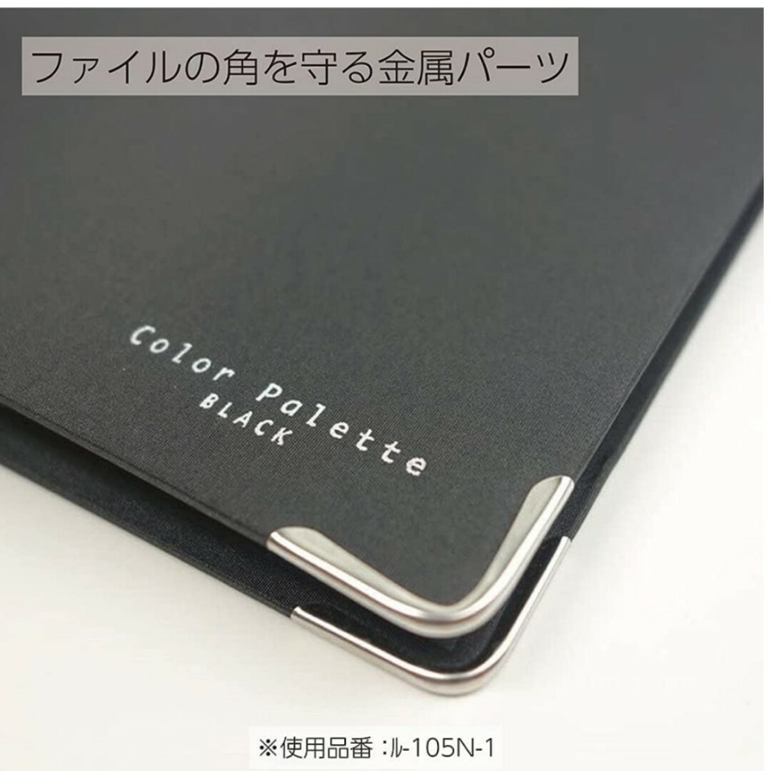 コクヨ(コクヨ)のコクヨ バインダーノート ル-155-1Z インテリア/住まい/日用品の文房具(ファイル/バインダー)の商品写真