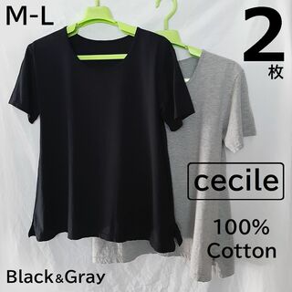 セシール(cecile)の2枚 セシール tシャツ Aライン M L 半袖 ブラック 黒 グレー(Tシャツ(半袖/袖なし))