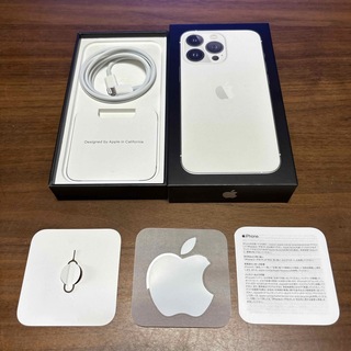 アップル(Apple)のiPhone13Pro 空き箱のみ(その他)