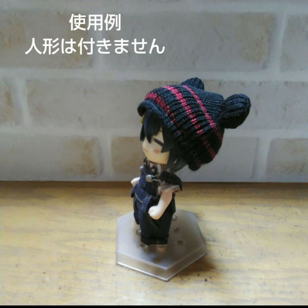 ねんどろいど用 ニット帽子(縞 クマ) ハンドメイドのハンドメイド その他(その他)の商品写真