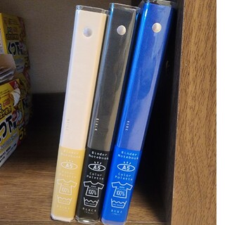 コクヨ(コクヨ)の3冊セット コクヨ｜KOKUYO コクヨ バインダーノート カラーパレット(その他)