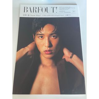 ＢＡＲＦＯＵＴ！Vol.304(その他)