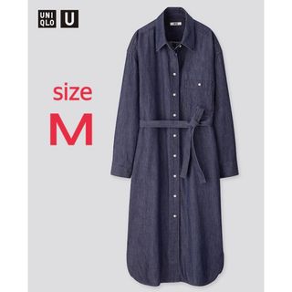 ユニクロ(UNIQLO)の未使用　UNIQLO デニムシャツワンピース長袖ベルト付き　濃いブルー　Mサイズ(ロングワンピース/マキシワンピース)