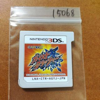 ニンテンドー3DS(ニンテンドー3DS)のガイストクラッシャー(携帯用ゲームソフト)