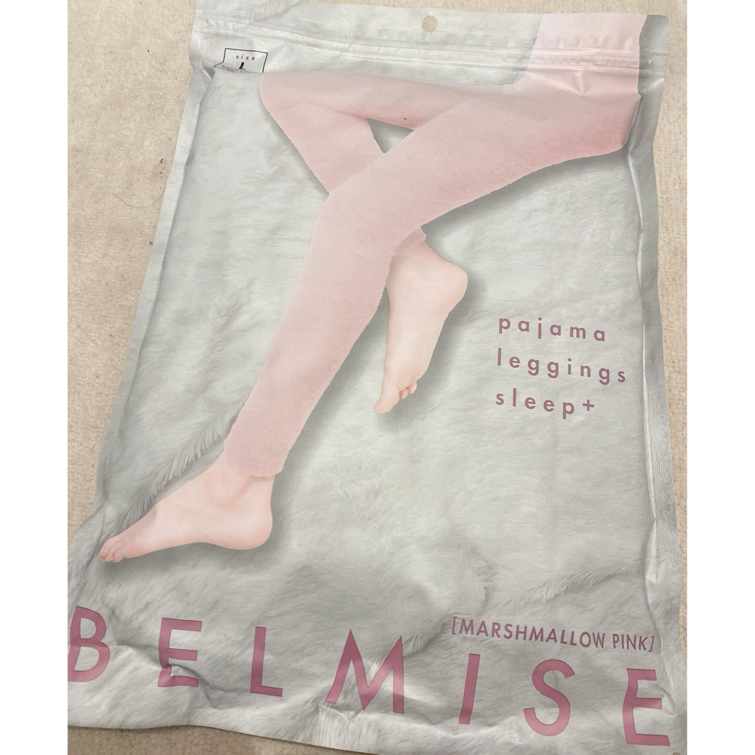BELMISE(ベルミス)のベルミス　パジャマレギンス　マシュマロピンク　L レディースのレッグウェア(レギンス/スパッツ)の商品写真