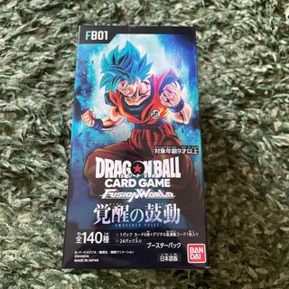 ドラゴンボール(ドラゴンボール)のドラゴンボールカードゲーム 覚醒の鼓動 1box テープ付き 新品未開封品(Box/デッキ/パック)