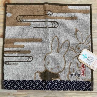 ミッフィー(miffy)の髙山寺　ミッフィー×鳥獣戯画　ハンドタオルハンカチ　オーガニックコットン抗菌防臭(ハンカチ)