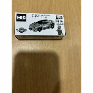 トミカ アースグランナー トミカ 新品未開封 非売品(ミニカー)