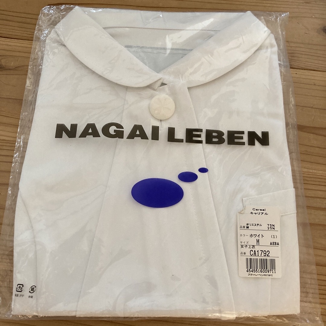NAGAILEBEN(ナガイレーベン)の白衣　上衣　ナース服　ナガイレーベン レディースのトップス(その他)の商品写真