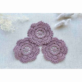 ハンドメイド　ドイリー　レース編み　3枚セット　花盛　ピンクベージュ　[150](雑貨)