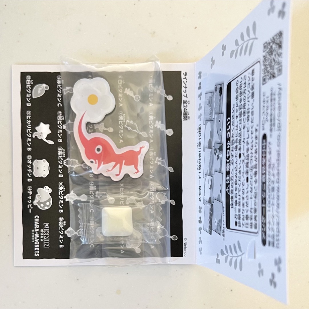 BANDAI(バンダイ)のピクミン マグネット 赤ピクミンC エンタメ/ホビーのおもちゃ/ぬいぐるみ(キャラクターグッズ)の商品写真