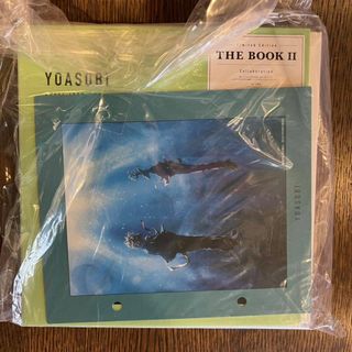 新品 YOASOBI THE BOOK 2 完全生産限定盤 アルバム 優しい彗星