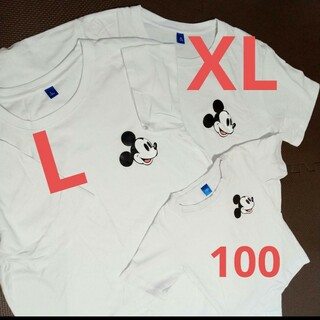 ミッキーマウス　親子コーデ　おそろい　半袖Tシャツ　3枚　XL  L  100(Tシャツ(半袖/袖なし))
