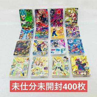 ドラゴンボール(ドラゴンボール)のD25/ドラゴンボールヒーローズ/未仕分/未開封/大量まとめ売り/SR/CP等(Box/デッキ/パック)