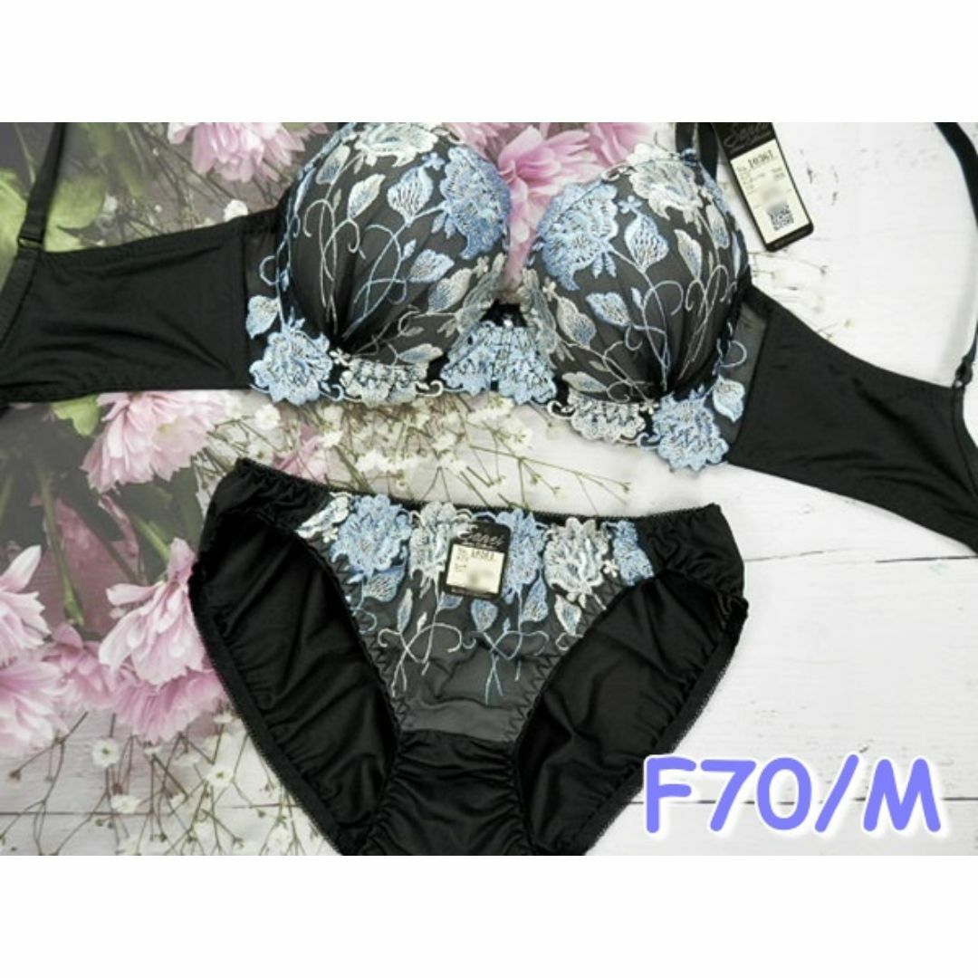 028★F70 M★脇高ブラショーツセット エレガントローズ刺繍 黒 レディースの下着/アンダーウェア(ブラ&ショーツセット)の商品写真