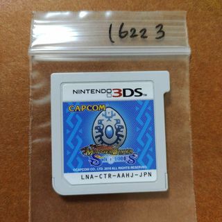 ニンテンドー3DS(ニンテンドー3DS)のモンスターハンター ストーリーズ(携帯用ゲームソフト)