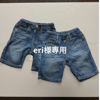 エフオーキッズ(F.O.KIDS)の双子コーデ F.O.KIDS デニムショートパンツ 100(パンツ/スパッツ)