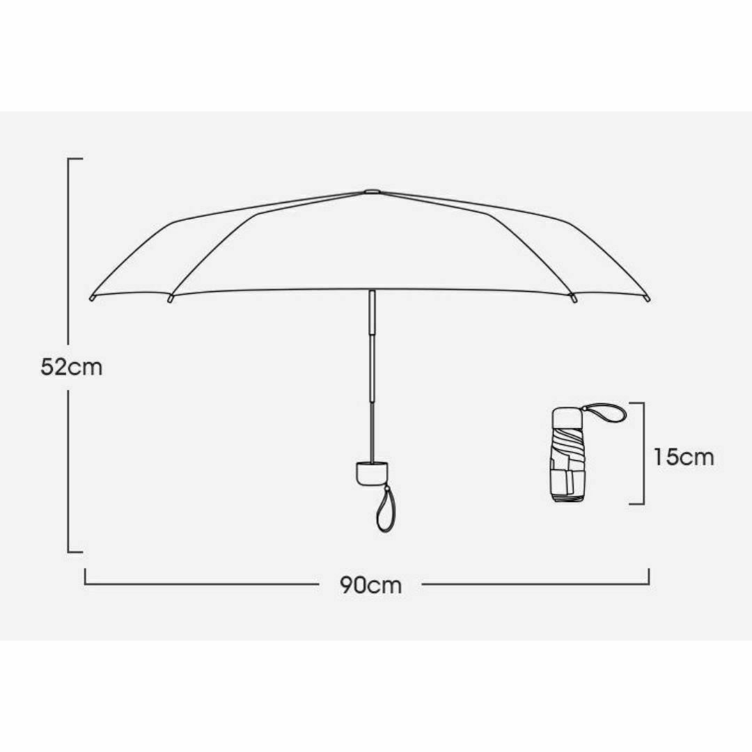 折りたたみ傘 折り畳み傘 日傘 UVカット99％ 遮光 100％ 収納 ポーチ付 レディースのファッション小物(傘)の商品写真