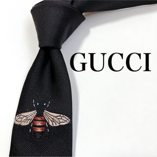 グッチ(Gucci)の美品 現行タグ グッチ ネクタイ ハイブランド ソリッドタイ 無地 GG柄 蜂(ネクタイ)