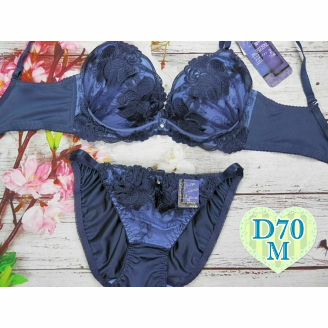 030★D70 M★脇高調ブラショーツセット 百合刺繍 サイドストリング 紺 レディースの下着/アンダーウェア(ブラ&ショーツセット)の商品写真