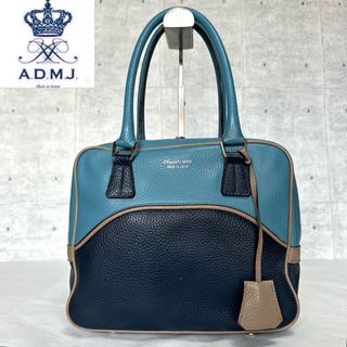 A.D.M.J. - 【良品】A.D.M.J シュリンク型押し マルチカラー スクエア ボストンバッグ