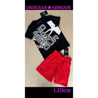 アンダーアーマー(UNDER ARMOUR)の新品タグ付き　120㎝　UNDERARMOURアンダーアーマーセットアップ(Tシャツ/カットソー)