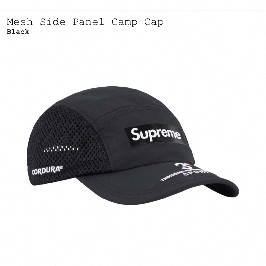 Supreme(シュプリーム)のsupreme CAP メンズの帽子(キャップ)の商品写真