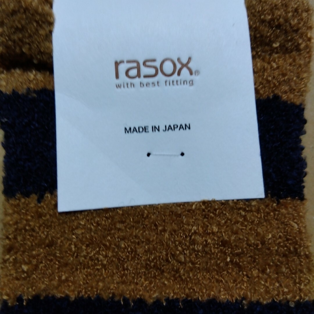 rasox(ラソックス)のrasox レディースソックス レディースのレッグウェア(ソックス)の商品写真