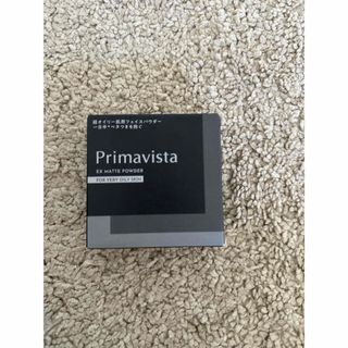 プリマヴィスタ(Primavista)の新品未開封 プリマヴィスタ EXマットパウダー  超オイリー肌用(4.8g)(フェイスパウダー)