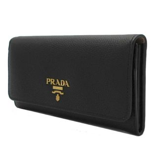 プラダ(PRADA)のPRADA 二つ折長財布 1MH132-2BG5-F0WCL(財布)