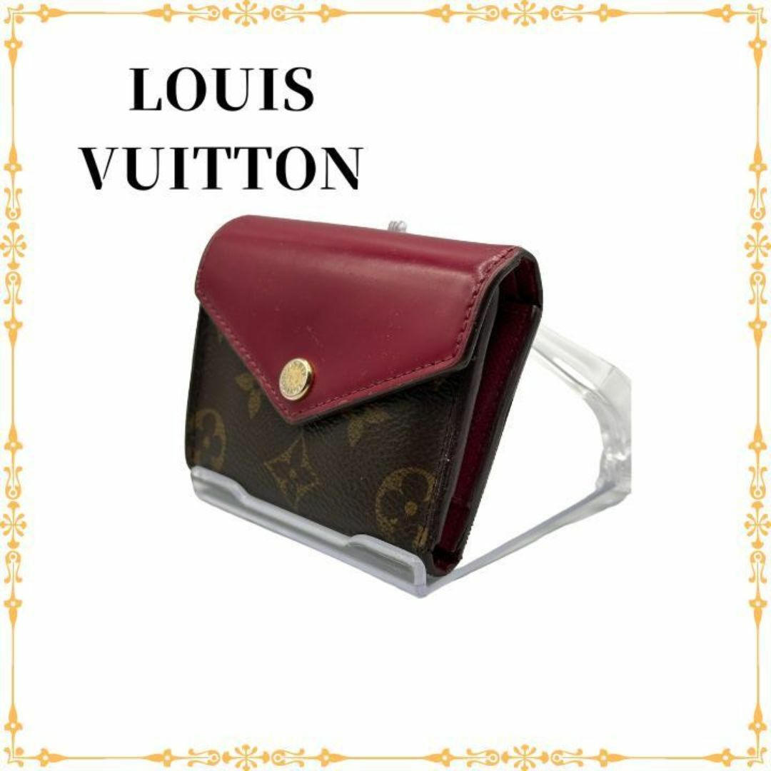 LOUIS VUITTON - 【美品】ルイヴィトン モノグラム LOUIS VUITTON - 【美品】ルイヴィトン モノグラム