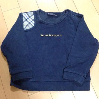 バーバリー(BURBERRY)のひーこ様限定♡(その他)