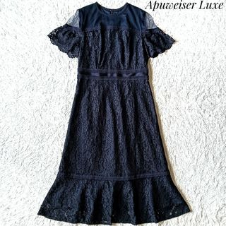 アプワイザーリュクス(APUWEISER LUXE)の【アプワイザーリュクス】美品 レース切替ドレス ネイビー 半袖 結婚式 二次会(ひざ丈ワンピース)