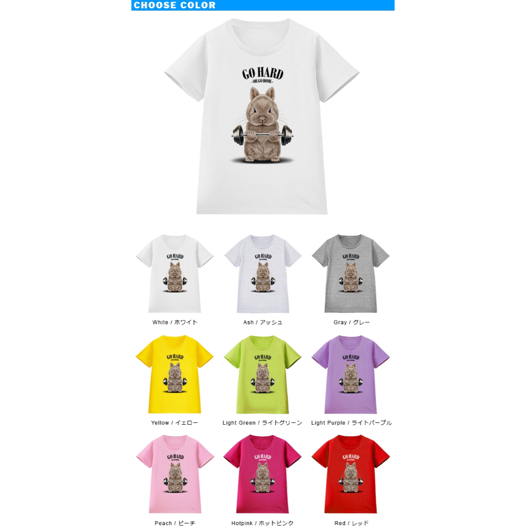 【筋トレ ネザーランドドワーフ うさぎ ベージュ】Tシャツ メンズ レディース レディースのトップス(Tシャツ(半袖/袖なし))の商品写真