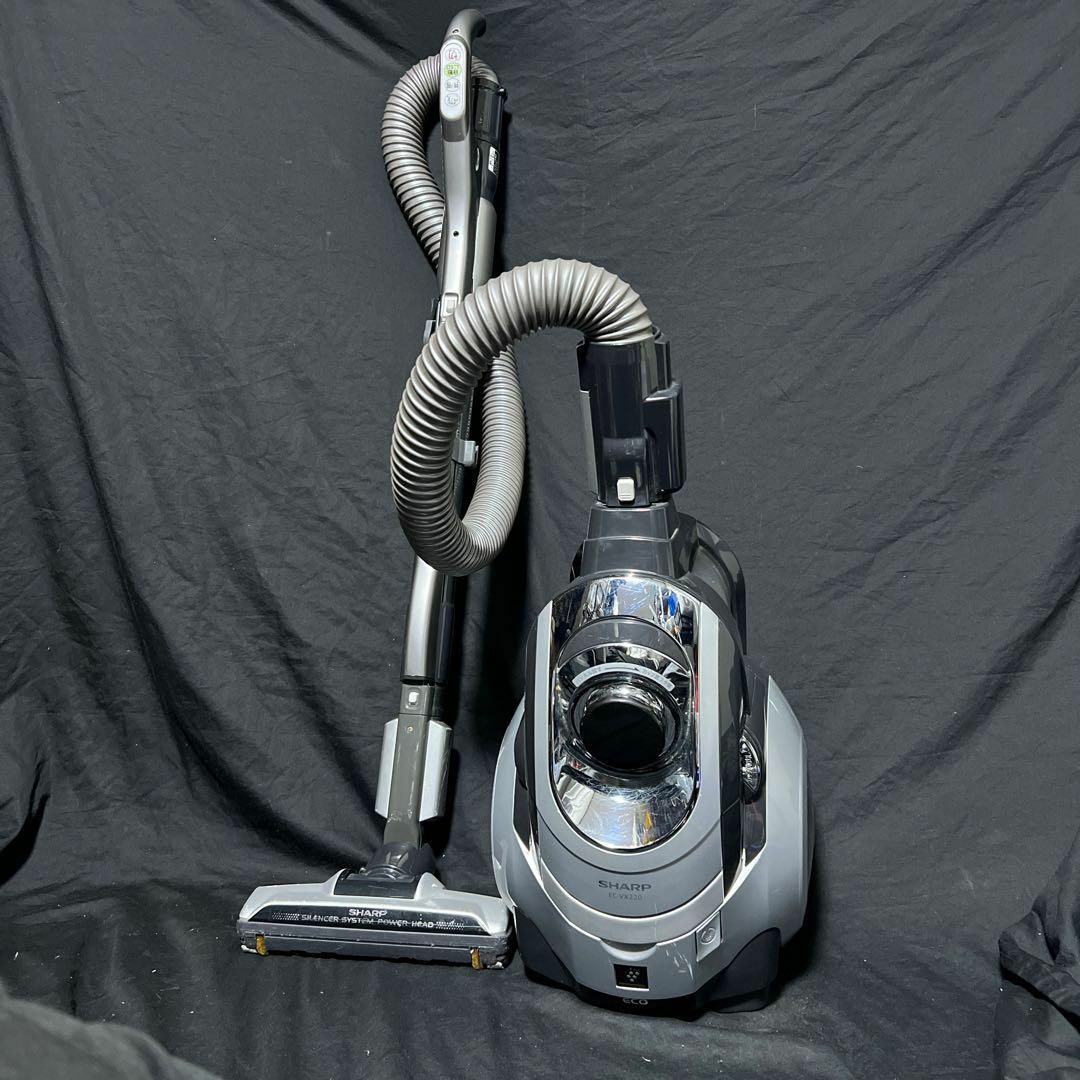 SHARP(シャープ)のプラズマクラスター掃除機　SHARP EC-VX220 サイクロン　キャニスター スマホ/家電/カメラの生活家電(掃除機)の商品写真