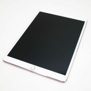 アップル(Apple)のSIMフリー iPad Pro 10.5インチ 64GB  M222(タブレット)