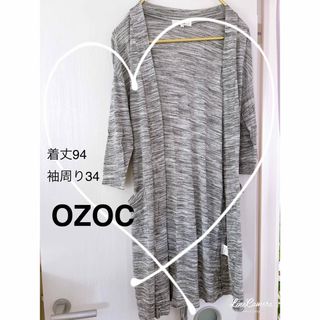 OZOC - 【OZOC】レーヨン混ガウンカーディガン七分袖　ブラック　M