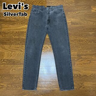 リーバイス(Levi's)の90s USA製 Levi's リーバイス ブラックデニム SilverTab(デニム/ジーンズ)