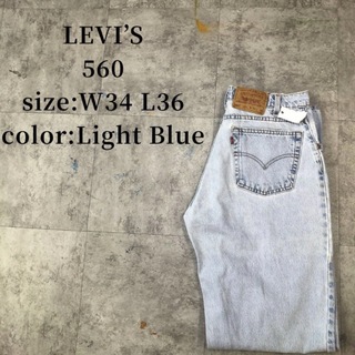 リーバイス(Levi's)のLEVI’S 560 白 バギーデニムパンツ 白 USA製 97年 90’s(デニム/ジーンズ)