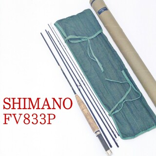 シマノ(SHIMANO)のSHIMANO FV833P FREESTONE FV #3 8' 3 5本継ぎ(ロッド)