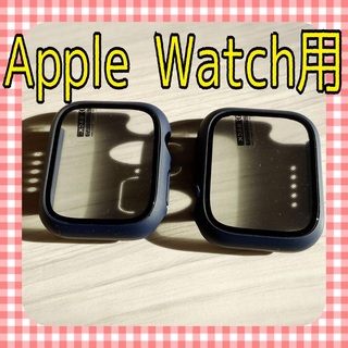 Apple Watch 用 Series 7 ケース カバー 3D 全面保護
