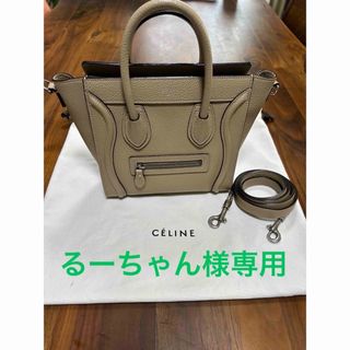 celine - セリーヌ