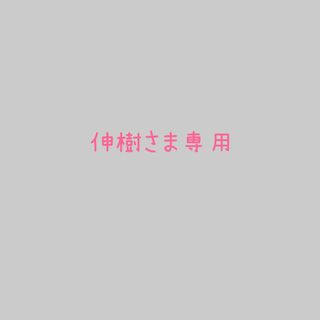 クマノガッコウ(くまのがっこう)のくまのがっこう　ブラック　エプロン(その他)