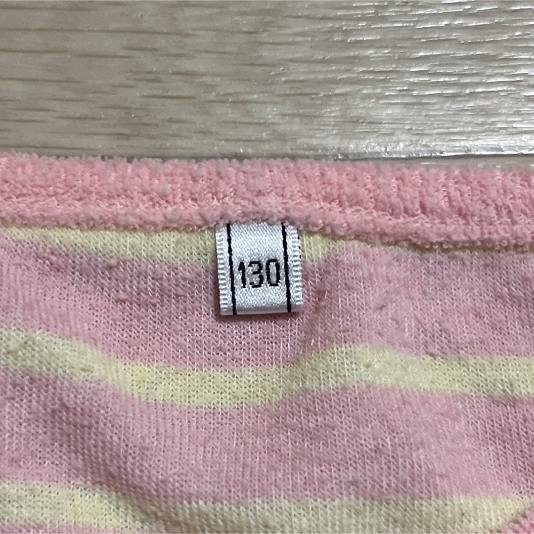 キッズ　パジャマ　ルームウェア　セットアップ キッズ/ベビー/マタニティのキッズ服女の子用(90cm~)(パジャマ)の商品写真